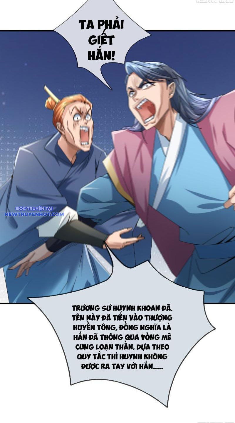 Ngủ Say Vạn Cổ: Xuất Thế Quét Ngang Chư Thiên: Chapter 17