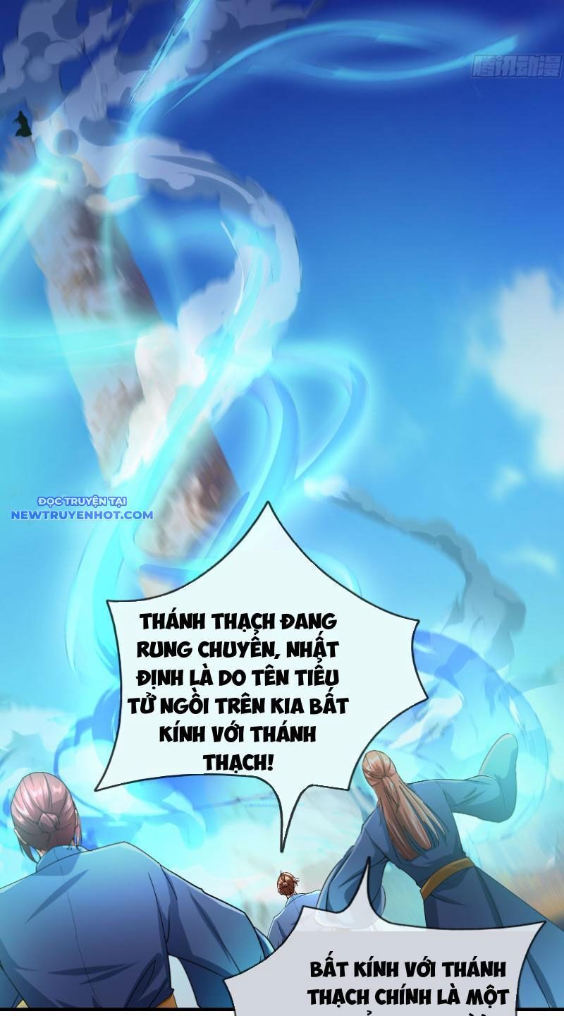 Ngủ Say Vạn Cổ: Xuất Thế Quét Ngang Chư Thiên: Chapter 17