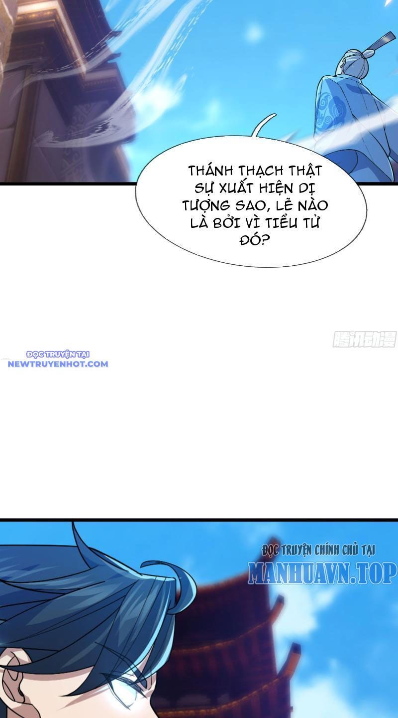 Ngủ Say Vạn Cổ: Xuất Thế Quét Ngang Chư Thiên: Chapter 17