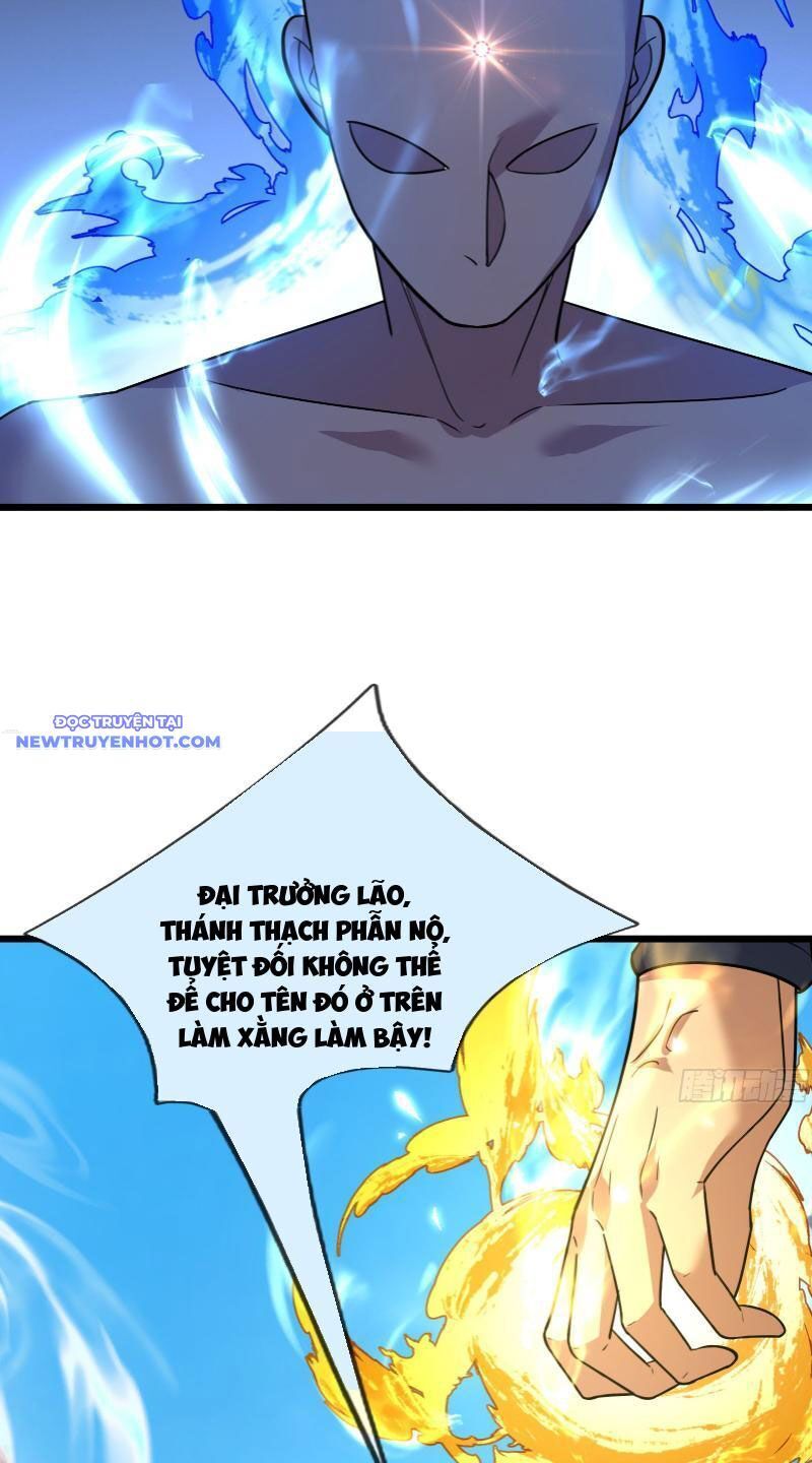 Ngủ Say Vạn Cổ: Xuất Thế Quét Ngang Chư Thiên: Chapter 17
