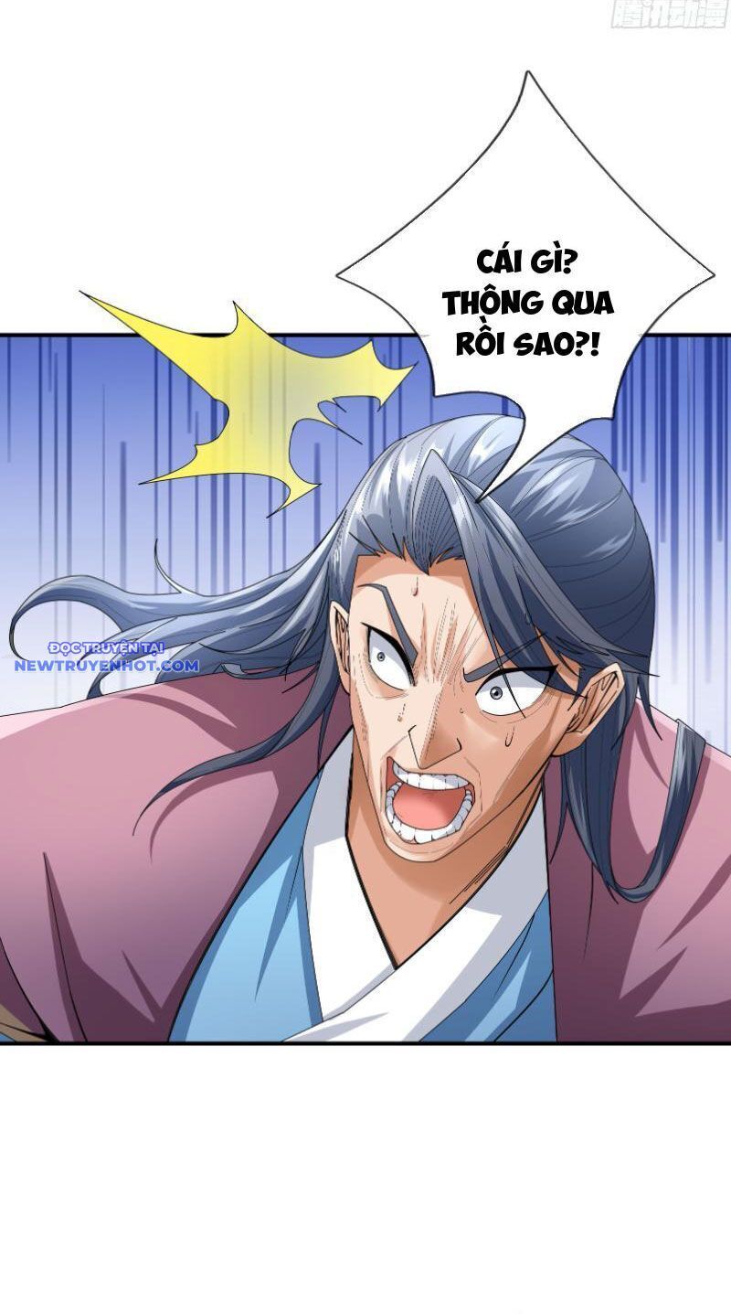 Ngủ Say Vạn Cổ: Xuất Thế Quét Ngang Chư Thiên: Chapter 17