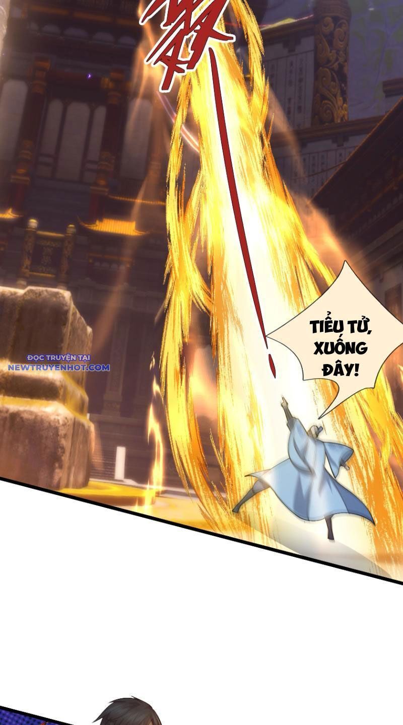 Ngủ Say Vạn Cổ: Xuất Thế Quét Ngang Chư Thiên: Chapter 17