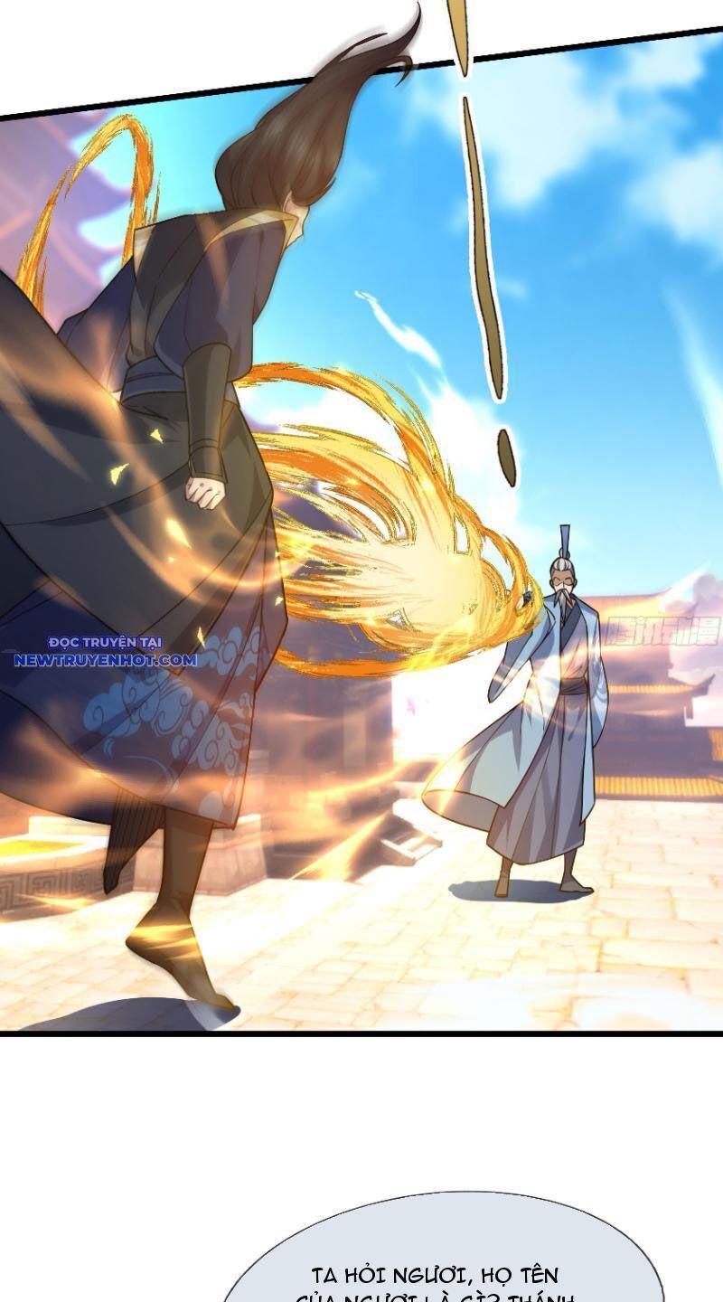 Ngủ Say Vạn Cổ: Xuất Thế Quét Ngang Chư Thiên: Chapter 17