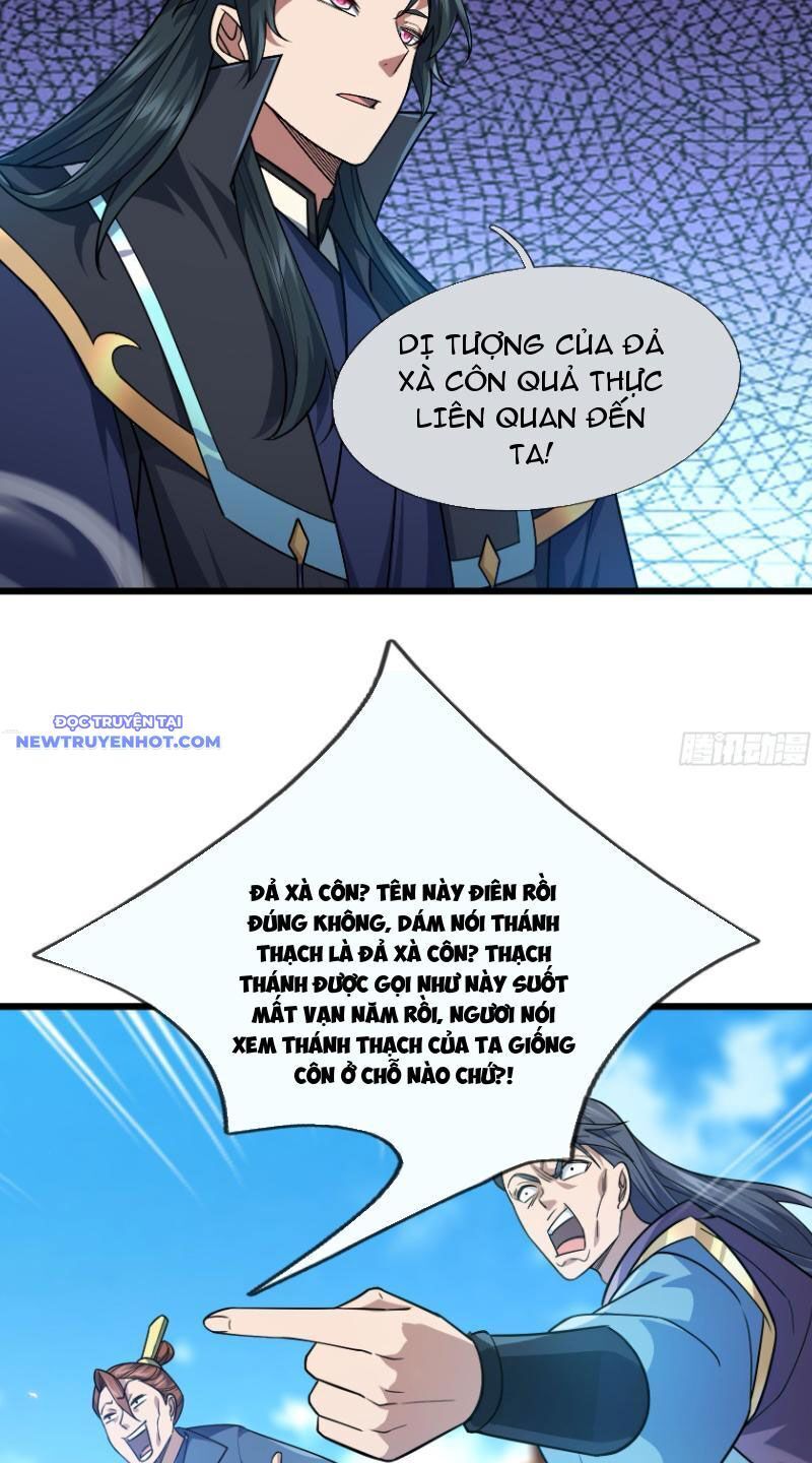 Ngủ Say Vạn Cổ: Xuất Thế Quét Ngang Chư Thiên: Chapter 17