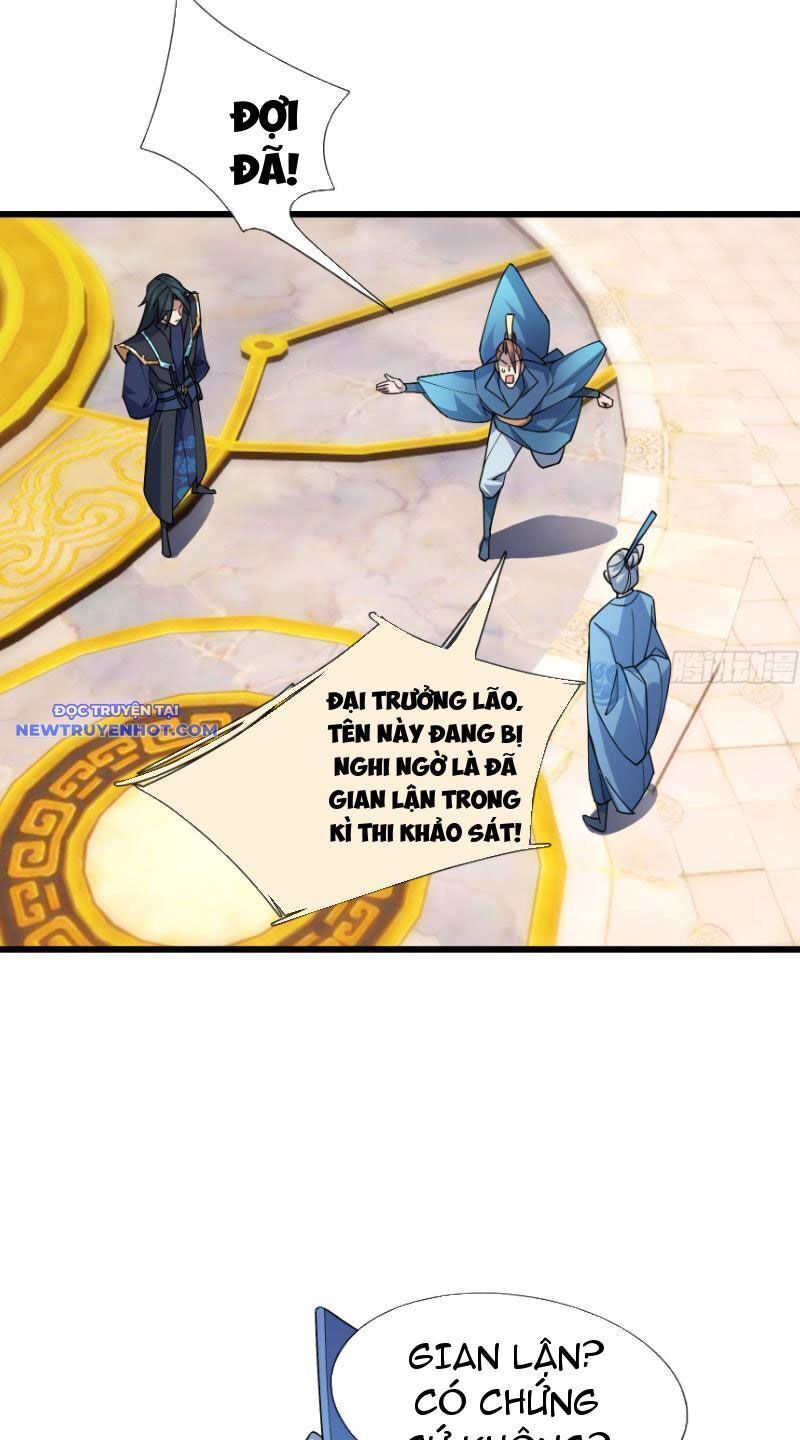 Ngủ Say Vạn Cổ: Xuất Thế Quét Ngang Chư Thiên: Chapter 17
