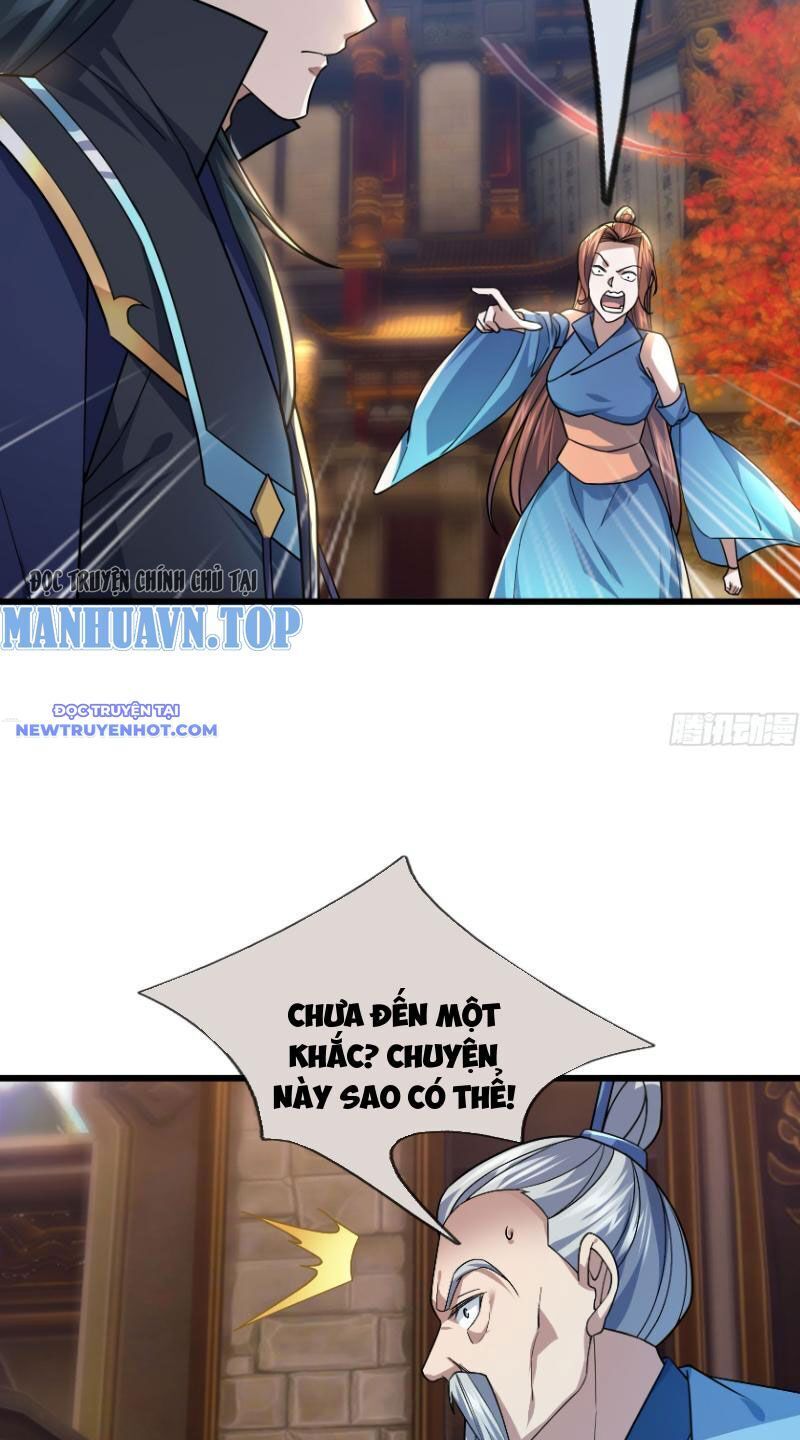 Ngủ Say Vạn Cổ: Xuất Thế Quét Ngang Chư Thiên: Chapter 17