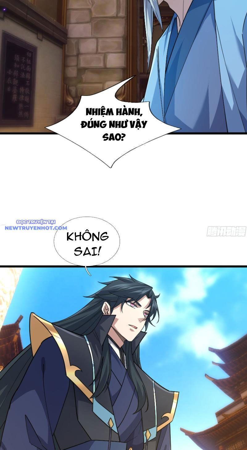 Ngủ Say Vạn Cổ: Xuất Thế Quét Ngang Chư Thiên: Chapter 17