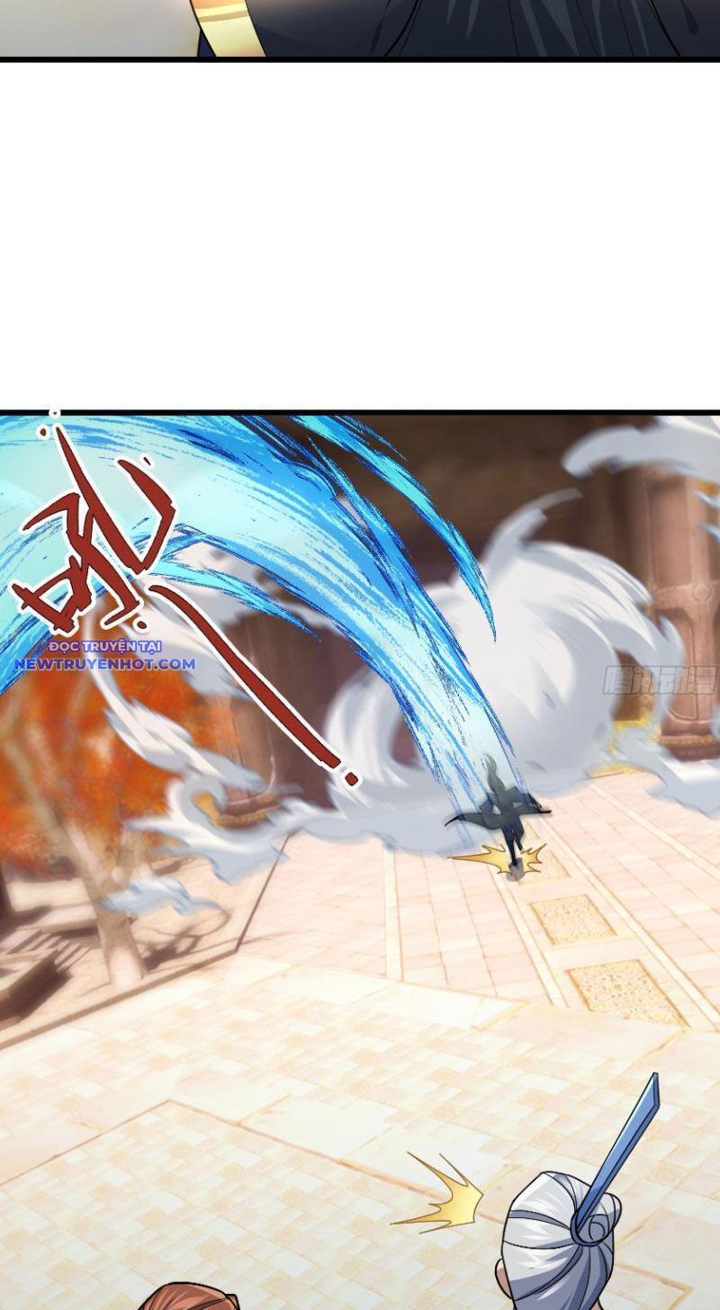 Ngủ Say Vạn Cổ: Xuất Thế Quét Ngang Chư Thiên: Chapter 17