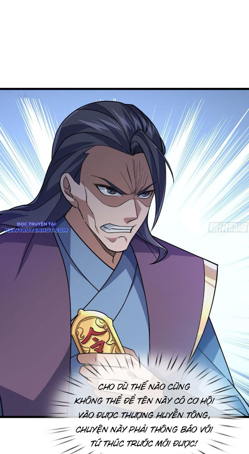 Ngủ Say Vạn Cổ: Xuất Thế Quét Ngang Chư Thiên: Chapter 17