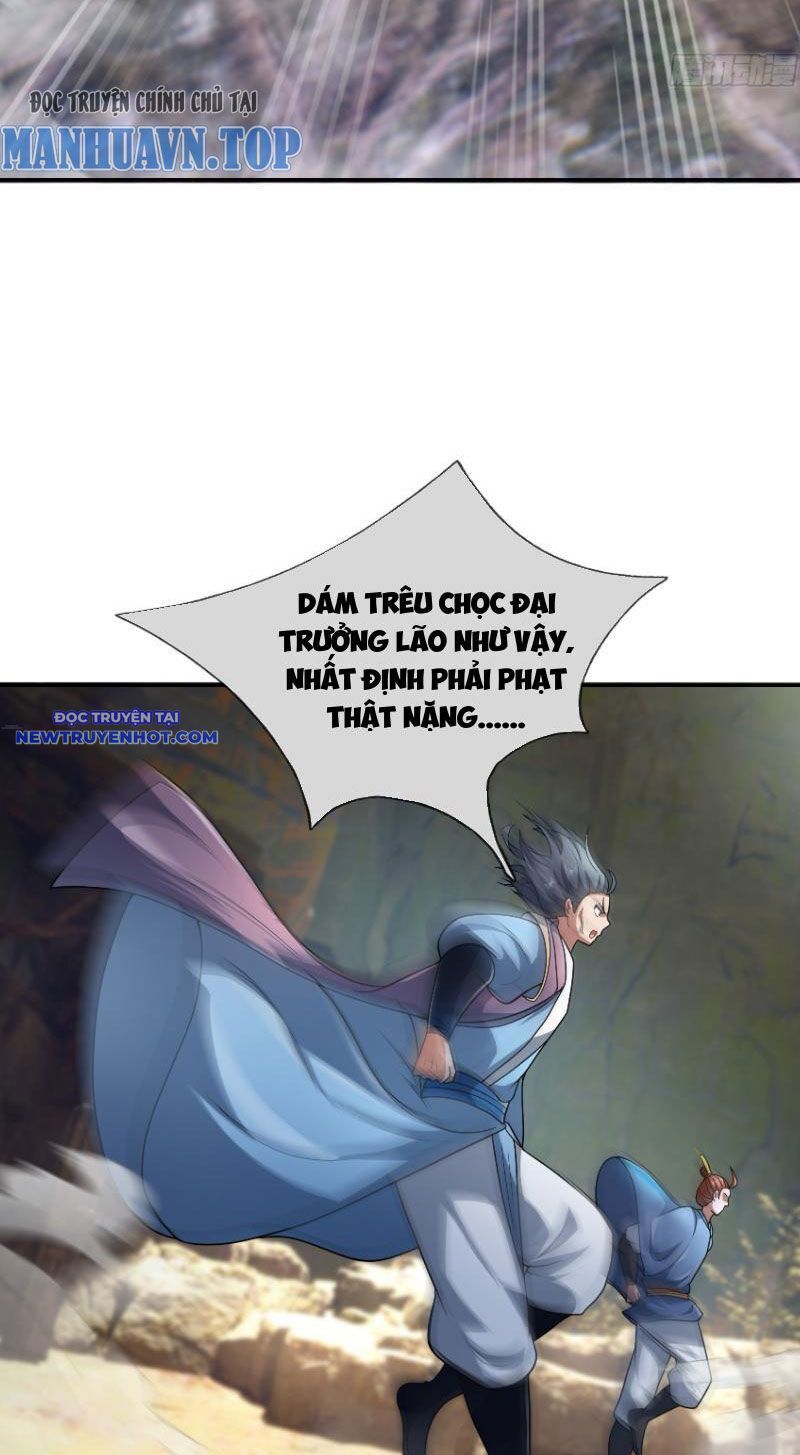 Ngủ Say Vạn Cổ: Xuất Thế Quét Ngang Chư Thiên: Chapter 17