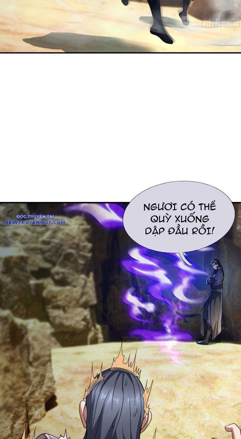 Ngủ Say Vạn Cổ: Xuất Thế Quét Ngang Chư Thiên: Chapter 17