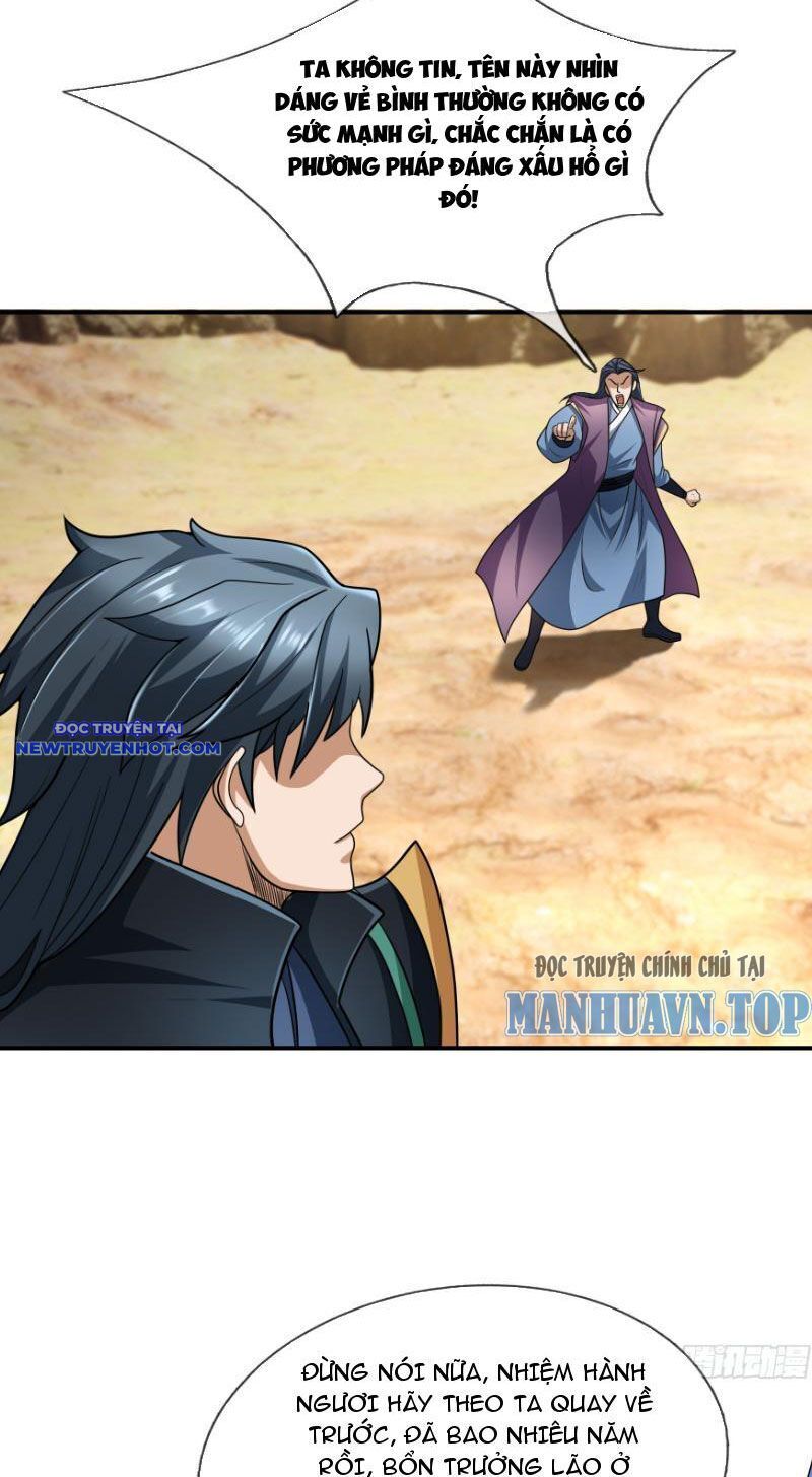 Ngủ Say Vạn Cổ: Xuất Thế Quét Ngang Chư Thiên: Chapter 17