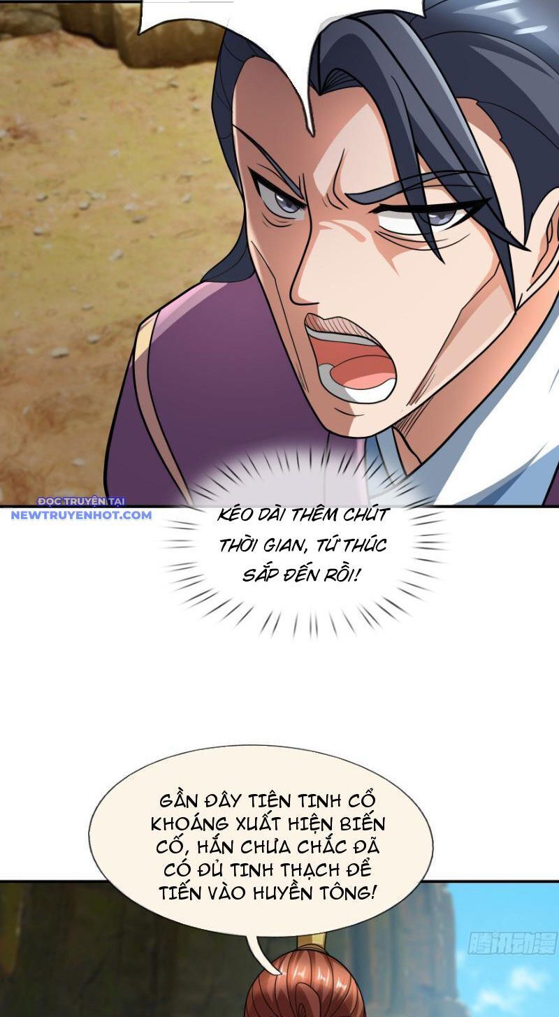 Ngủ Say Vạn Cổ: Xuất Thế Quét Ngang Chư Thiên: Chapter 17