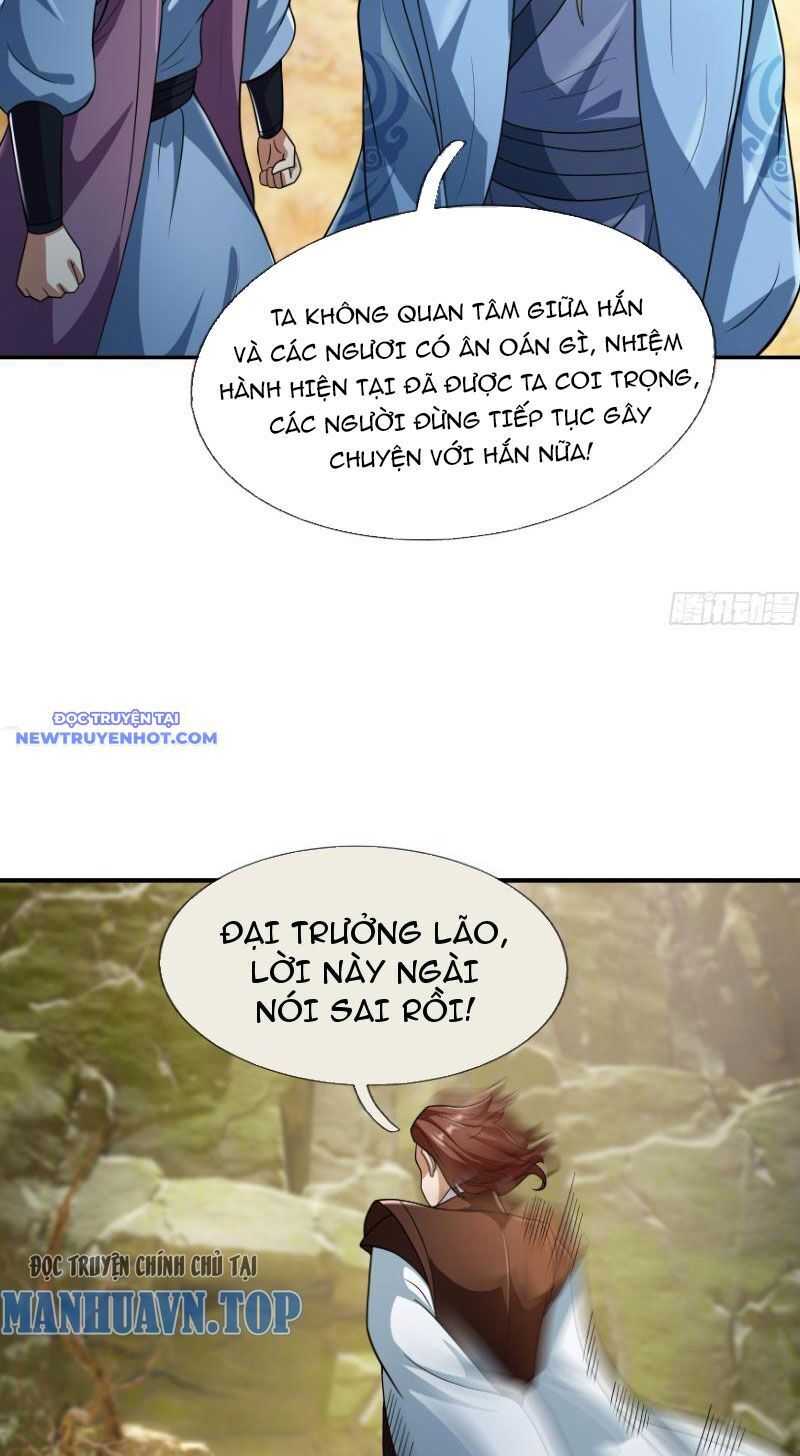 Ngủ Say Vạn Cổ: Xuất Thế Quét Ngang Chư Thiên: Chapter 17