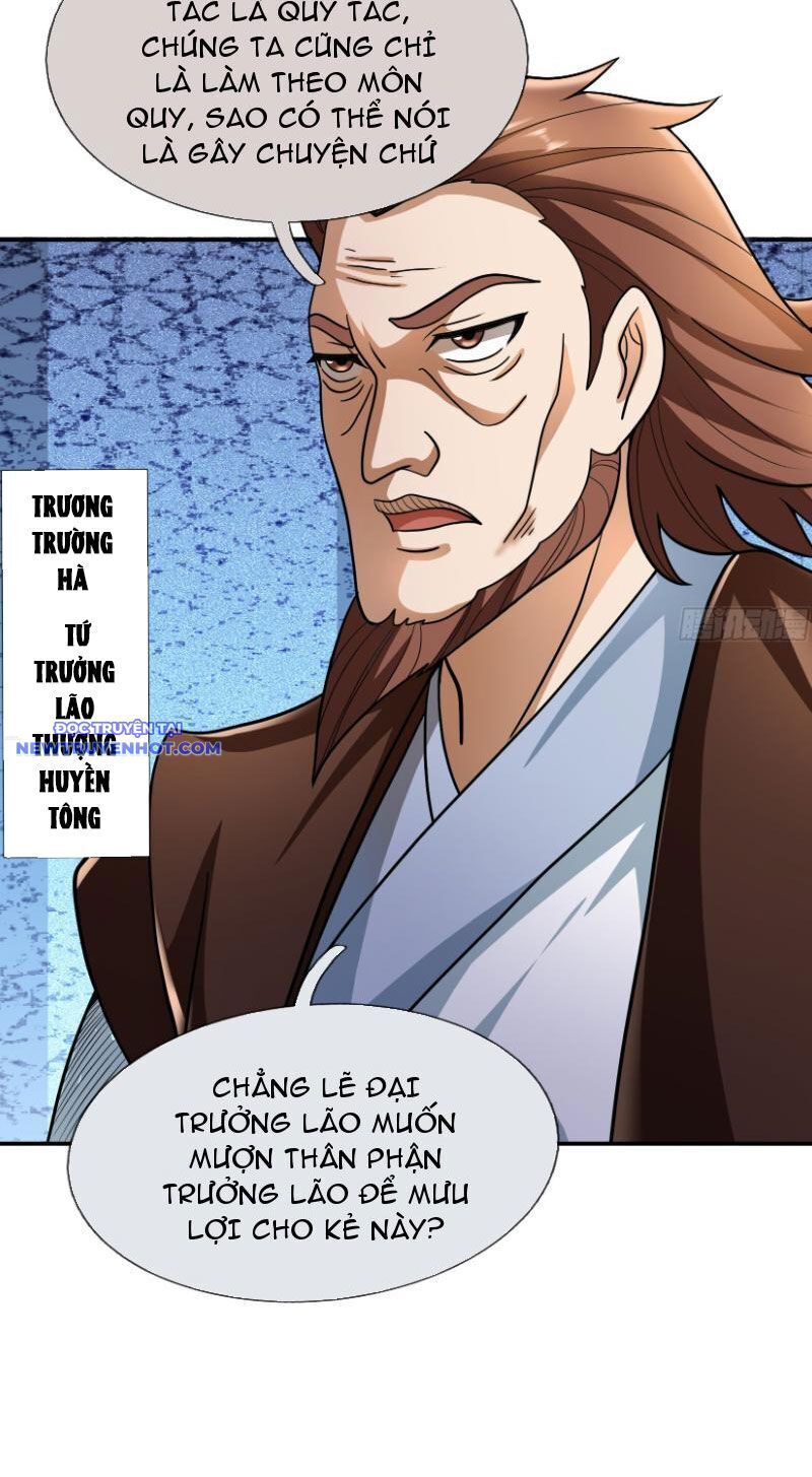 Ngủ Say Vạn Cổ: Xuất Thế Quét Ngang Chư Thiên: Chapter 17