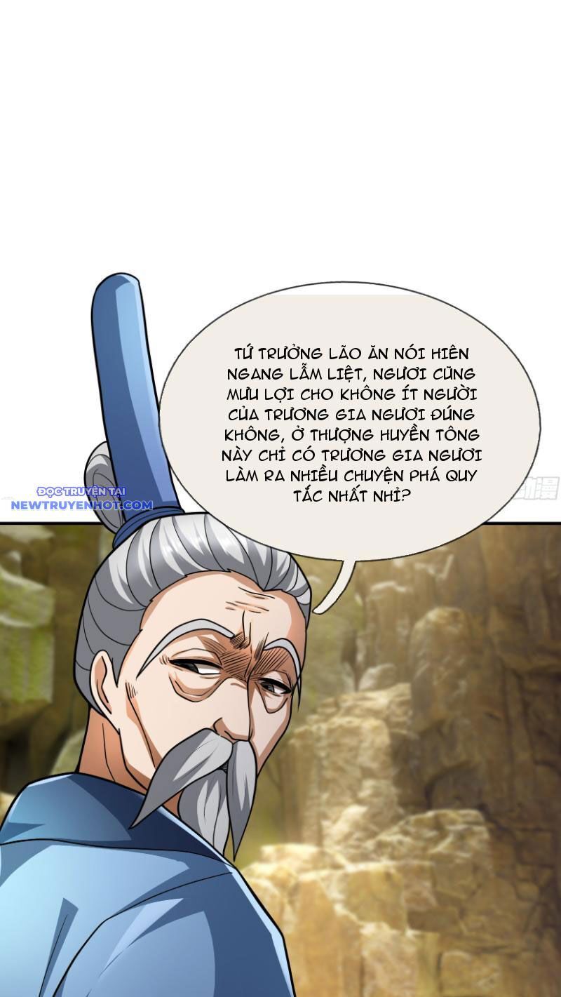 Ngủ Say Vạn Cổ: Xuất Thế Quét Ngang Chư Thiên: Chapter 17