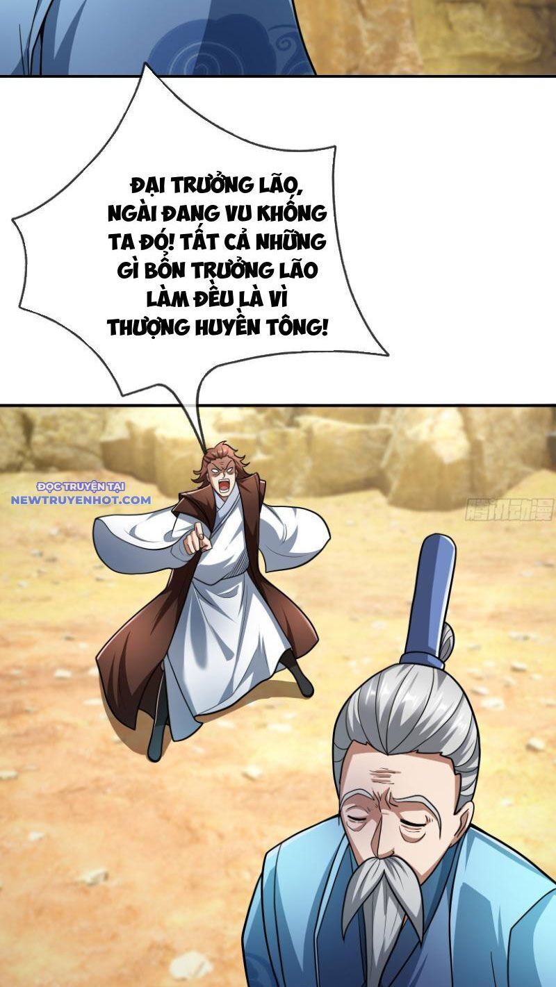 Ngủ Say Vạn Cổ: Xuất Thế Quét Ngang Chư Thiên: Chapter 17