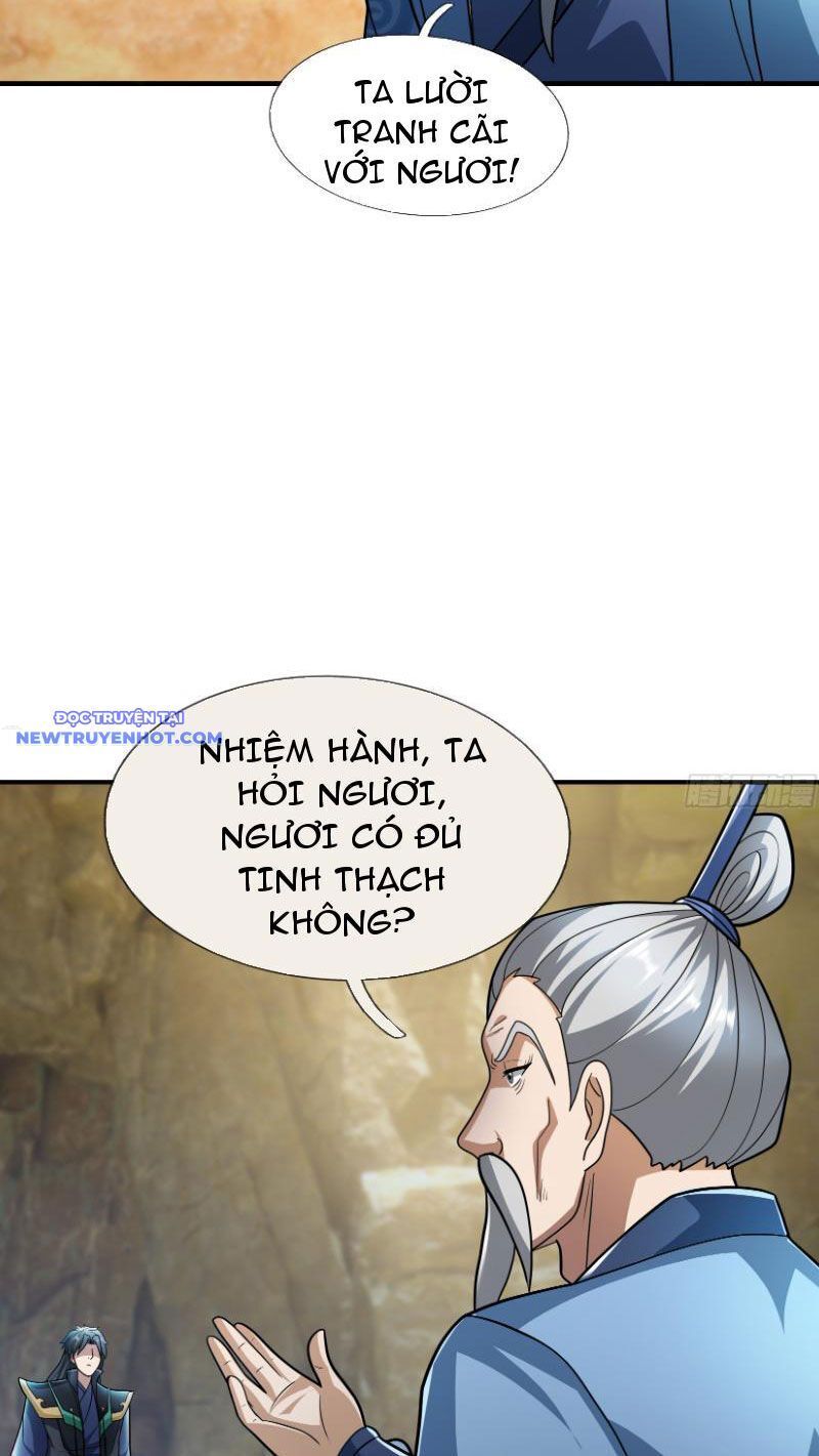 Ngủ Say Vạn Cổ: Xuất Thế Quét Ngang Chư Thiên: Chapter 17