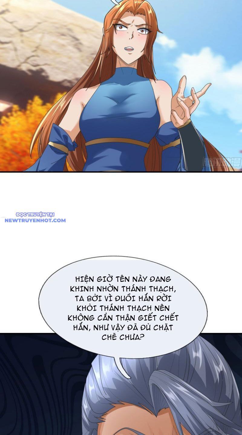 Ngủ Say Vạn Cổ: Xuất Thế Quét Ngang Chư Thiên: Chapter 17