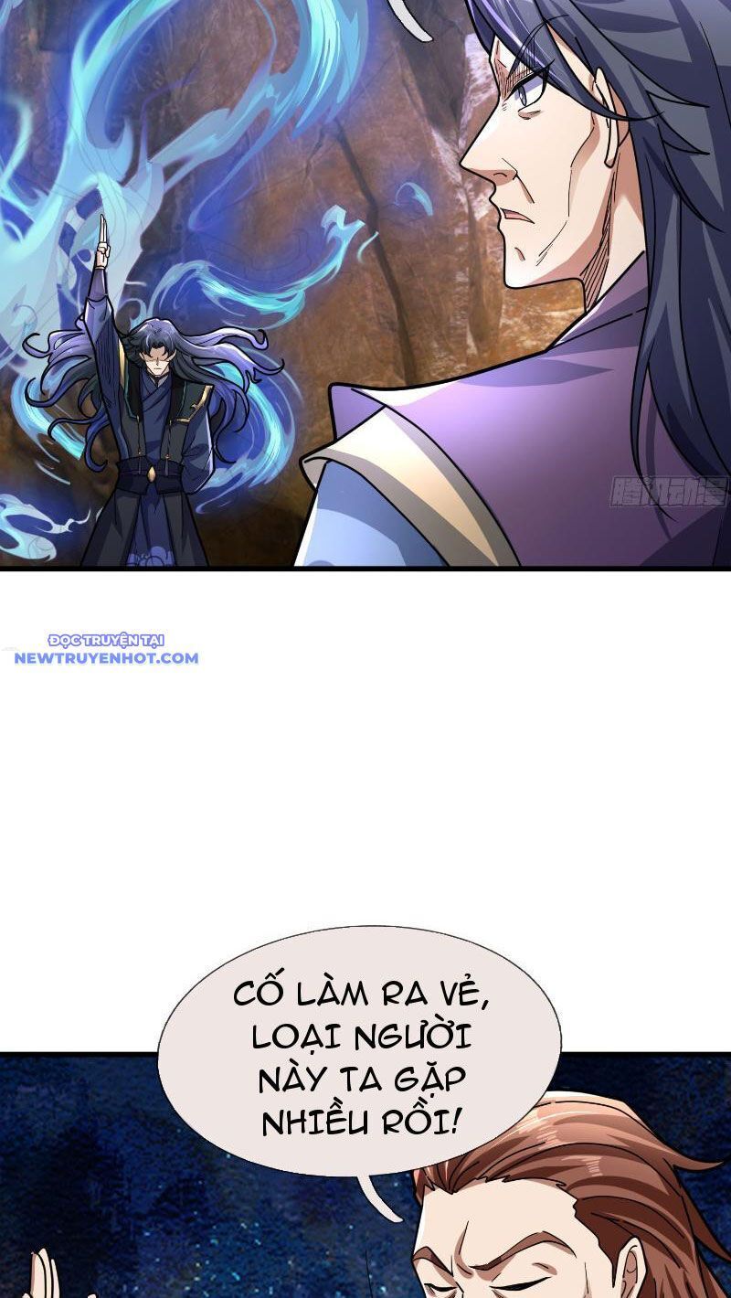 Ngủ Say Vạn Cổ: Xuất Thế Quét Ngang Chư Thiên: Chapter 17