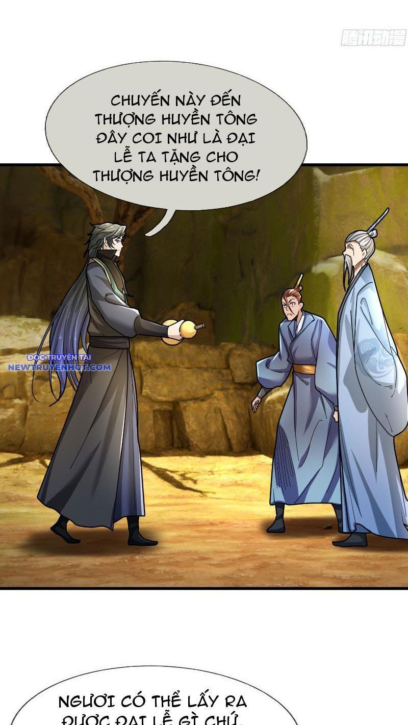 Ngủ Say Vạn Cổ: Xuất Thế Quét Ngang Chư Thiên: Chapter 17