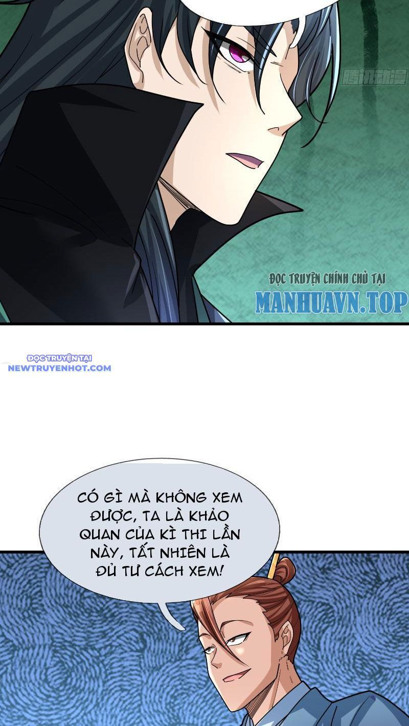 Ngủ Say Vạn Cổ: Xuất Thế Quét Ngang Chư Thiên: Chapter 17