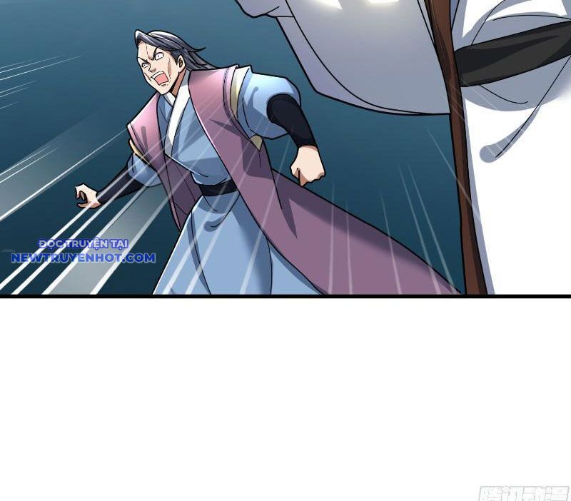 Ngủ Say Vạn Cổ: Xuất Thế Quét Ngang Chư Thiên: Chapter 17