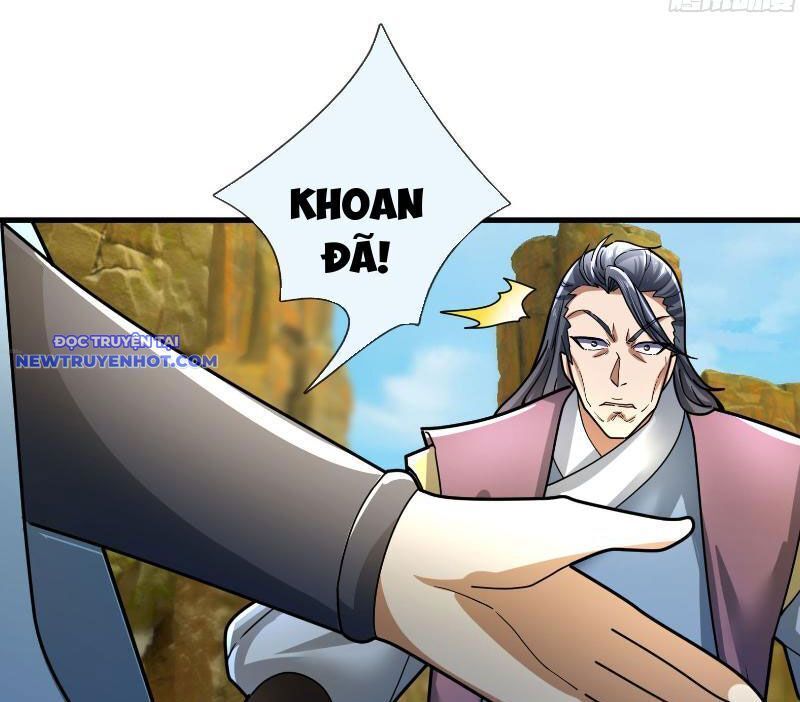 Ngủ Say Vạn Cổ: Xuất Thế Quét Ngang Chư Thiên: Chapter 17