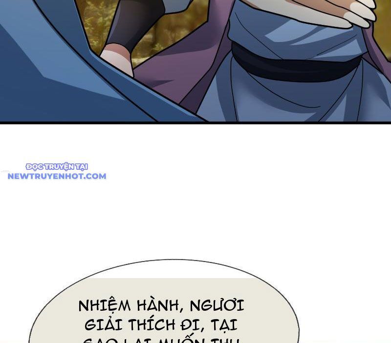 Ngủ Say Vạn Cổ: Xuất Thế Quét Ngang Chư Thiên: Chapter 17