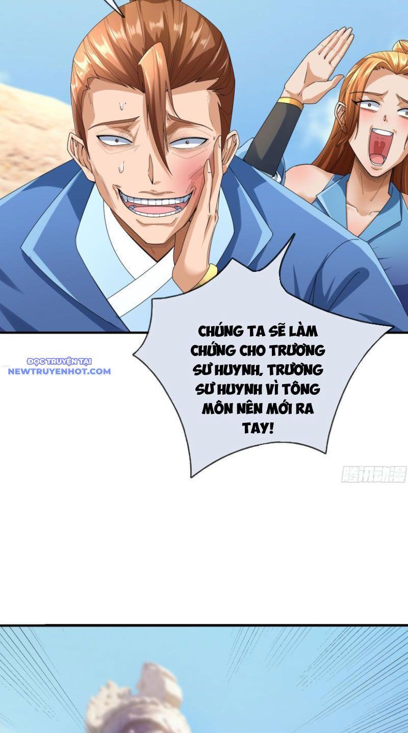 Ngủ Say Vạn Cổ: Xuất Thế Quét Ngang Chư Thiên: Chapter 17