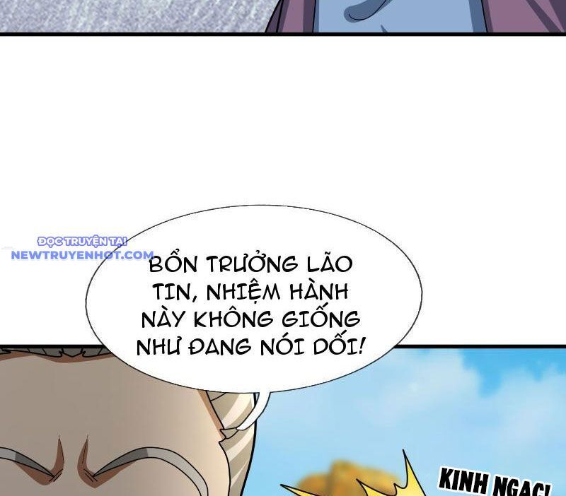 Ngủ Say Vạn Cổ: Xuất Thế Quét Ngang Chư Thiên: Chapter 17