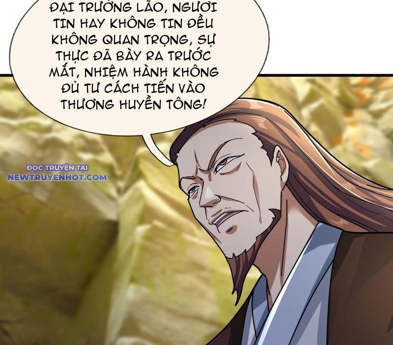 Ngủ Say Vạn Cổ: Xuất Thế Quét Ngang Chư Thiên: Chapter 17