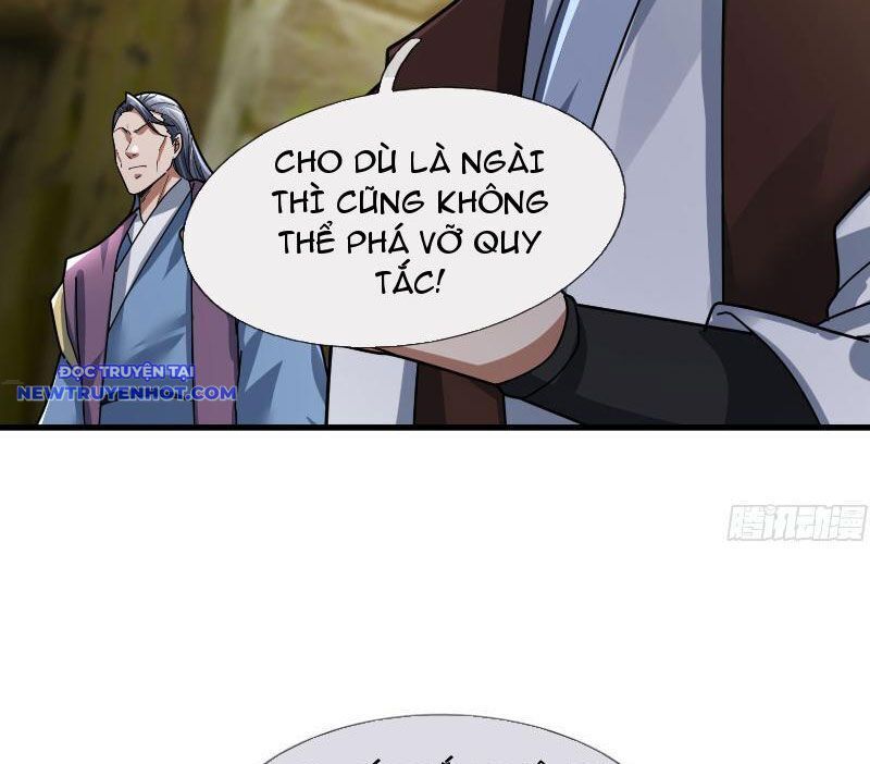 Ngủ Say Vạn Cổ: Xuất Thế Quét Ngang Chư Thiên: Chapter 17