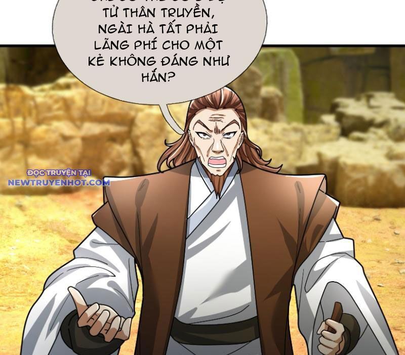 Ngủ Say Vạn Cổ: Xuất Thế Quét Ngang Chư Thiên: Chapter 17