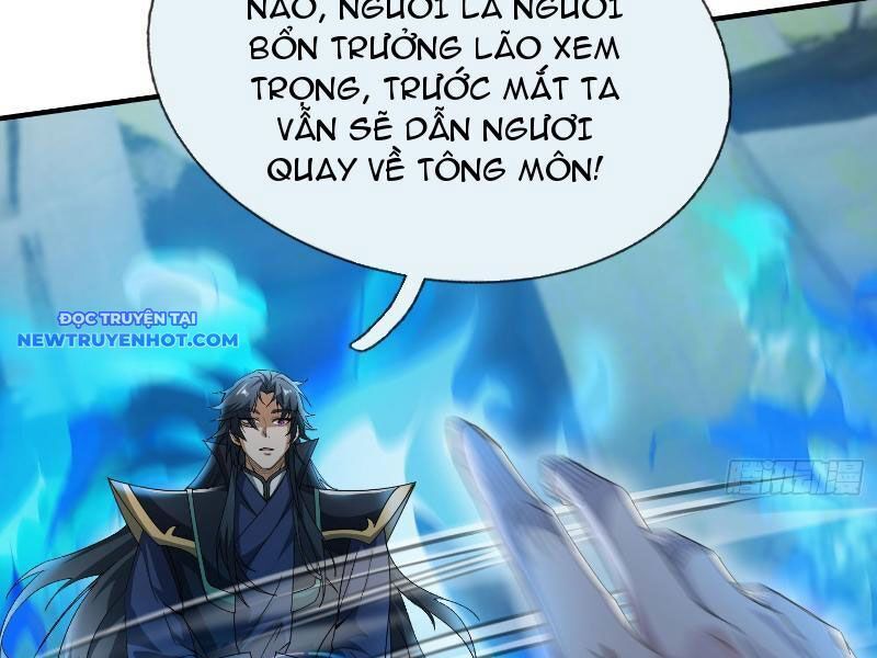 Ngủ Say Vạn Cổ: Xuất Thế Quét Ngang Chư Thiên: Chapter 18