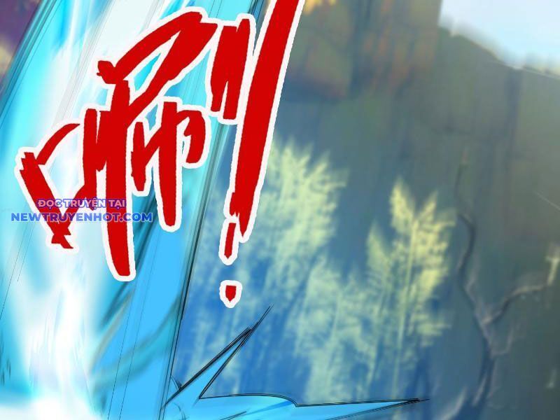 Ngủ Say Vạn Cổ: Xuất Thế Quét Ngang Chư Thiên: Chapter 18