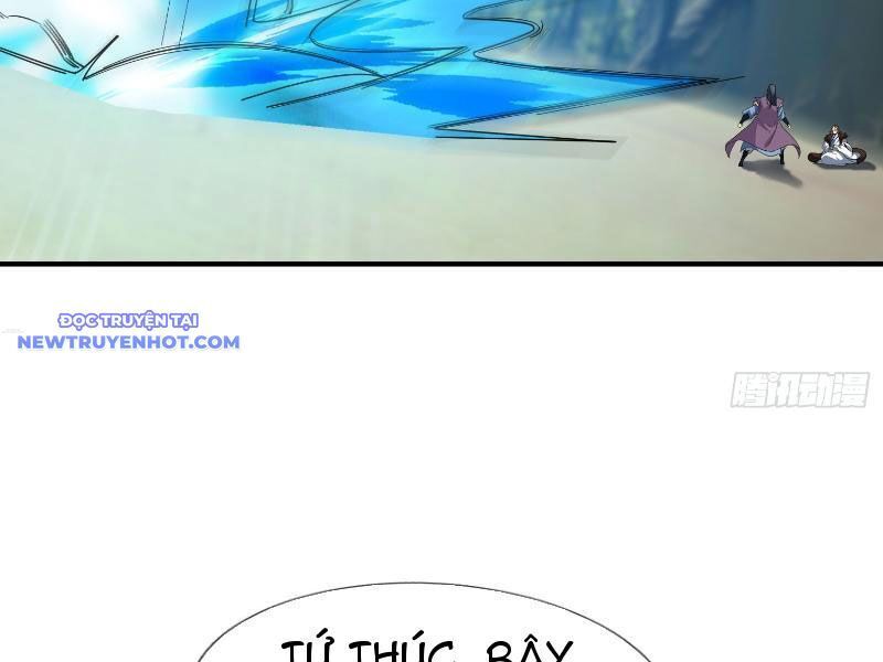 Ngủ Say Vạn Cổ: Xuất Thế Quét Ngang Chư Thiên: Chapter 18