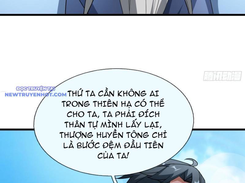Ngủ Say Vạn Cổ: Xuất Thế Quét Ngang Chư Thiên: Chapter 18