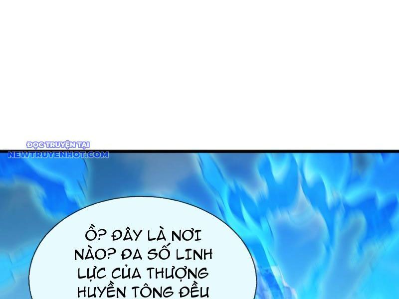 Ngủ Say Vạn Cổ: Xuất Thế Quét Ngang Chư Thiên: Chapter 18