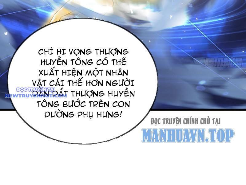 Ngủ Say Vạn Cổ: Xuất Thế Quét Ngang Chư Thiên: Chapter 18