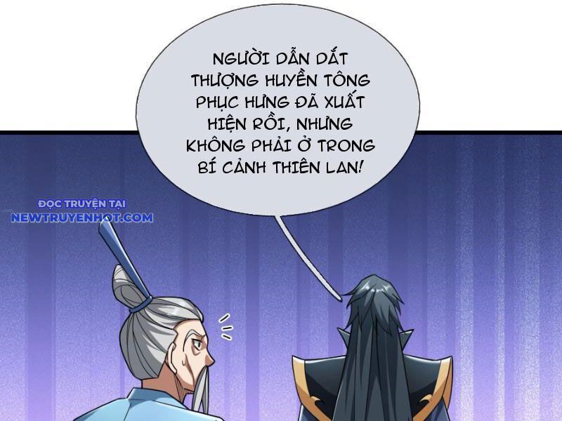 Ngủ Say Vạn Cổ: Xuất Thế Quét Ngang Chư Thiên: Chapter 18