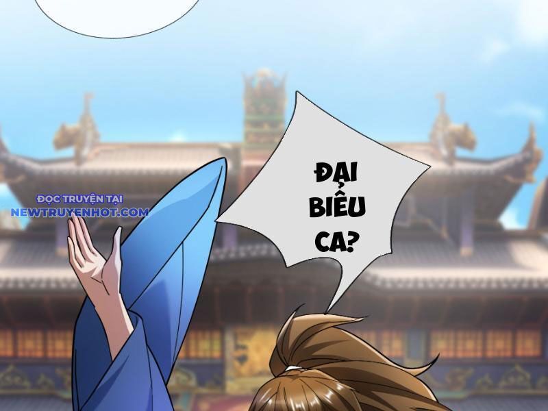 Ngủ Say Vạn Cổ: Xuất Thế Quét Ngang Chư Thiên: Chapter 18