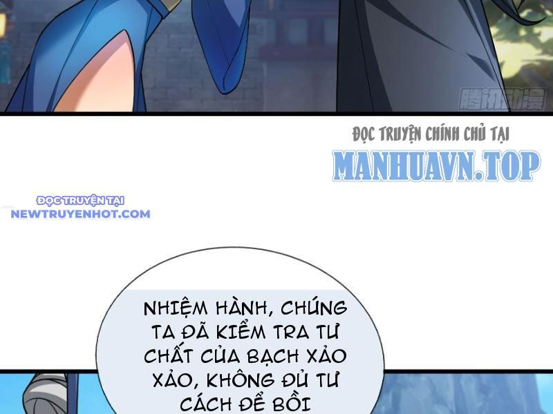 Ngủ Say Vạn Cổ: Xuất Thế Quét Ngang Chư Thiên: Chapter 18