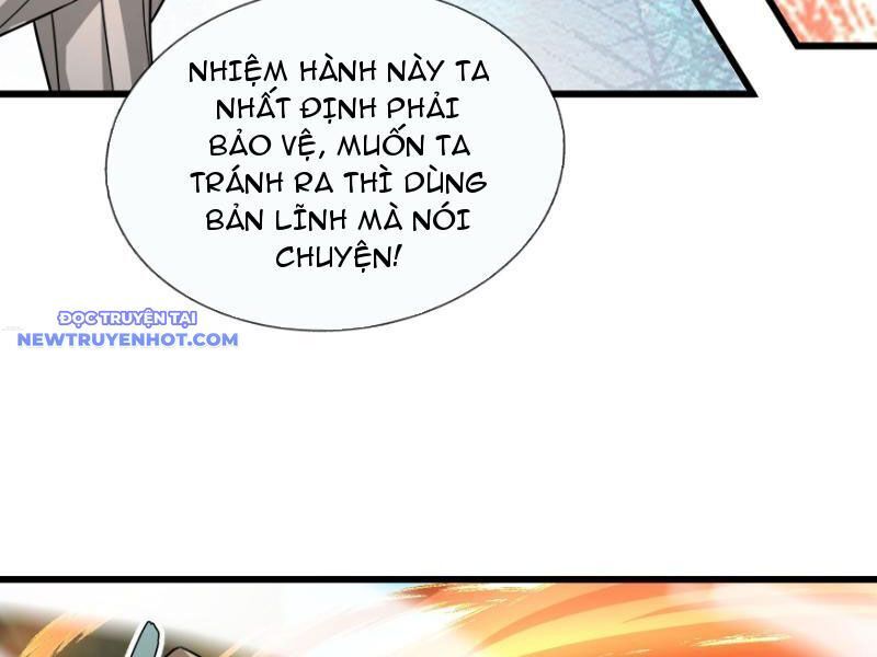 Ngủ Say Vạn Cổ: Xuất Thế Quét Ngang Chư Thiên: Chapter 18