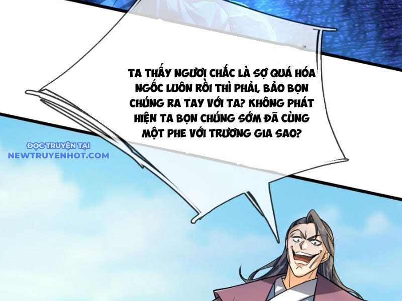 Ngủ Say Vạn Cổ: Xuất Thế Quét Ngang Chư Thiên: Chapter 18