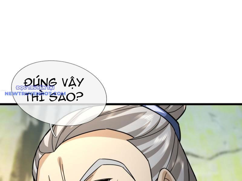 Ngủ Say Vạn Cổ: Xuất Thế Quét Ngang Chư Thiên: Chapter 18