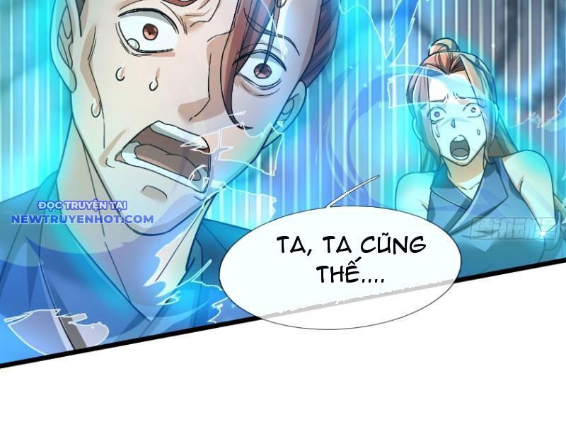Ngủ Say Vạn Cổ: Xuất Thế Quét Ngang Chư Thiên: Chapter 18