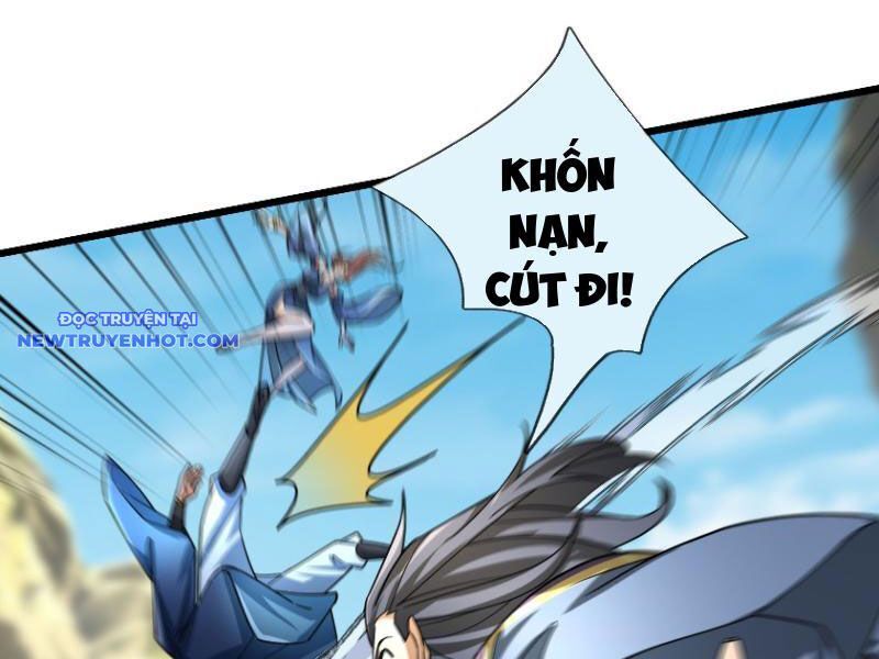Ngủ Say Vạn Cổ: Xuất Thế Quét Ngang Chư Thiên: Chapter 18