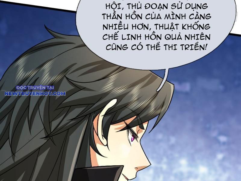 Ngủ Say Vạn Cổ: Xuất Thế Quét Ngang Chư Thiên: Chapter 18