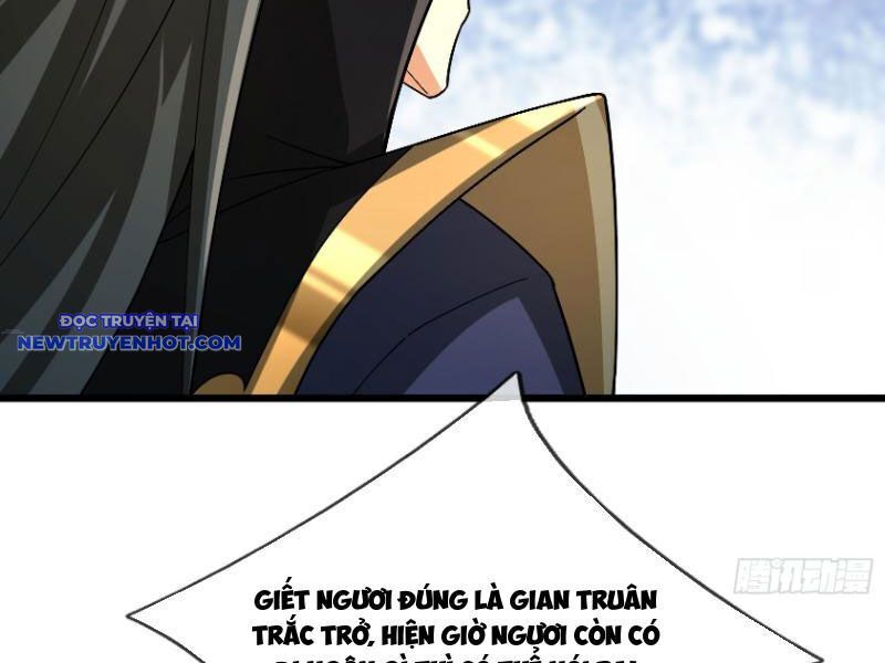 Ngủ Say Vạn Cổ: Xuất Thế Quét Ngang Chư Thiên: Chapter 18